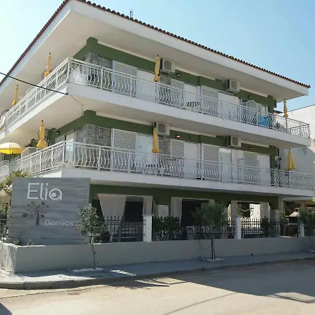 Dionisos Elia Hotel de apartamente